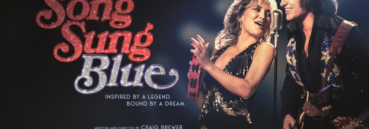 Image of Song Sung Blue film poster